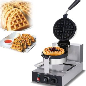Waffle rotation machine