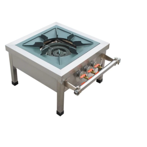 Commercial Gas - One Burner